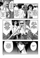 Pururun Seminar 4 / ぷるるんゼミナール 4 [Nagashima Chosuke] [Original] Thumbnail Page 107