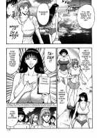 Pururun Seminar 4 / ぷるるんゼミナール 4 [Nagashima Chosuke] [Original] Thumbnail Page 119