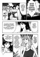 Pururun Seminar 4 / ぷるるんゼミナール 4 [Nagashima Chosuke] [Original] Thumbnail Page 120