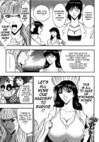 Pururun Seminar 4 / ぷるるんゼミナール 4 [Nagashima Chosuke] [Original] Thumbnail Page 121