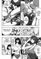 Pururun Seminar 4 / ぷるるんゼミナール 4 [Nagashima Chosuke] [Original] Thumbnail Page 122