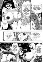 Pururun Seminar 4 / ぷるるんゼミナール 4 [Nagashima Chosuke] [Original] Thumbnail Page 129