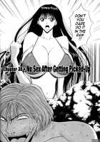 Pururun Seminar 4 / ぷるるんゼミナール 4 [Nagashima Chosuke] [Original] Thumbnail Page 138