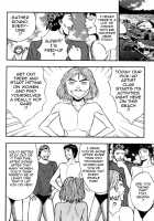 Pururun Seminar 4 / ぷるるんゼミナール 4 [Nagashima Chosuke] [Original] Thumbnail Page 142