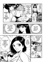 Pururun Seminar 4 / ぷるるんゼミナール 4 [Nagashima Chosuke] [Original] Thumbnail Page 147