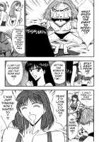 Pururun Seminar 4 / ぷるるんゼミナール 4 [Nagashima Chosuke] [Original] Thumbnail Page 149