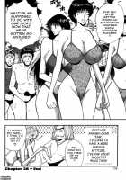 Pururun Seminar 4 / ぷるるんゼミナール 4 [Nagashima Chosuke] [Original] Thumbnail Page 156