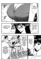 Pururun Seminar 4 / ぷるるんゼミナール 4 [Nagashima Chosuke] [Original] Thumbnail Page 162