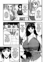 Pururun Seminar 4 / ぷるるんゼミナール 4 [Nagashima Chosuke] [Original] Thumbnail Page 163