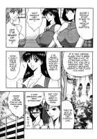 Pururun Seminar 4 / ぷるるんゼミナール 4 [Nagashima Chosuke] [Original] Thumbnail Page 165