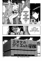 Pururun Seminar 4 / ぷるるんゼミナール 4 [Nagashima Chosuke] [Original] Thumbnail Page 179