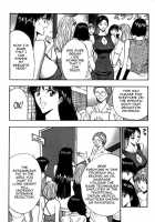 Pururun Seminar 4 / ぷるるんゼミナール 4 [Nagashima Chosuke] [Original] Thumbnail Page 185