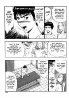 Pururun Seminar 4 / ぷるるんゼミナール 4 [Nagashima Chosuke] [Original] Thumbnail Page 187