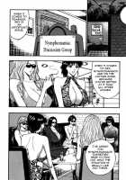 Pururun Seminar 4 / ぷるるんゼミナール 4 [Nagashima Chosuke] [Original] Thumbnail Page 18