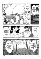 Pururun Seminar 4 / ぷるるんゼミナール 4 [Nagashima Chosuke] [Original] Thumbnail Page 199