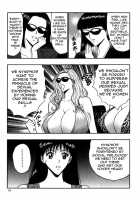 Pururun Seminar 4 / ぷるるんゼミナール 4 [Nagashima Chosuke] [Original] Thumbnail Page 19