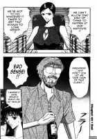 Pururun Seminar 4 / ぷるるんゼミナール 4 [Nagashima Chosuke] [Original] Thumbnail Page 200