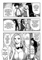 Pururun Seminar 4 / ぷるるんゼミナール 4 [Nagashima Chosuke] [Original] Thumbnail Page 20