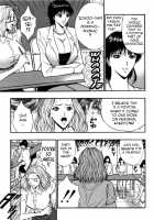 Pururun Seminar 4 / ぷるるんゼミナール 4 [Nagashima Chosuke] [Original] Thumbnail Page 23