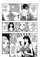 Pururun Seminar 4 / ぷるるんゼミナール 4 [Nagashima Chosuke] [Original] Thumbnail Page 25