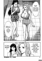 Pururun Seminar 4 / ぷるるんゼミナール 4 [Nagashima Chosuke] [Original] Thumbnail Page 26