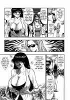 Pururun Seminar 4 / ぷるるんゼミナール 4 [Nagashima Chosuke] [Original] Thumbnail Page 49