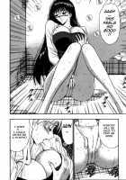 Pururun Seminar 4 / ぷるるんゼミナール 4 [Nagashima Chosuke] [Original] Thumbnail Page 52