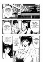 Pururun Seminar 4 / ぷるるんゼミナール 4 [Nagashima Chosuke] [Original] Thumbnail Page 63