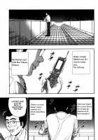 Pururun Seminar 4 / ぷるるんゼミナール 4 [Nagashima Chosuke] [Original] Thumbnail Page 81