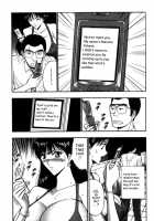 Pururun Seminar 4 / ぷるるんゼミナール 4 [Nagashima Chosuke] [Original] Thumbnail Page 84
