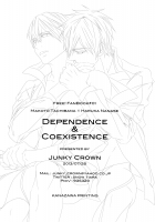 Dependence &Amp; Coexistence [Free] Thumbnail Page 17