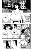 Pururun Seminar 6 / ぷるるんゼミナール 6 [Nagashima Chosuke] [Original] Thumbnail Page 107