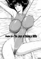 Pururun Seminar 6 / ぷるるんゼミナール 6 [Nagashima Chosuke] [Original] Thumbnail Page 108