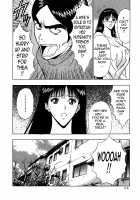 Pururun Seminar 6 / ぷるるんゼミナール 6 [Nagashima Chosuke] [Original] Thumbnail Page 112