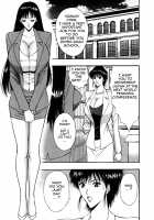 Pururun Seminar 6 / ぷるるんゼミナール 6 [Nagashima Chosuke] [Original] Thumbnail Page 125