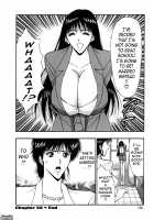 Pururun Seminar 6 / ぷるるんゼミナール 6 [Nagashima Chosuke] [Original] Thumbnail Page 126