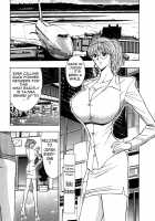 Pururun Seminar 6 / ぷるるんゼミナール 6 [Nagashima Chosuke] [Original] Thumbnail Page 127