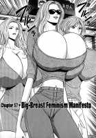 Pururun Seminar 6 / ぷるるんゼミナール 6 [Nagashima Chosuke] [Original] Thumbnail Page 128