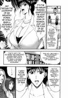 Pururun Seminar 6 / ぷるるんゼミナール 6 [Nagashima Chosuke] [Original] Thumbnail Page 134