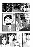 Pururun Seminar 6 / ぷるるんゼミナール 6 [Nagashima Chosuke] [Original] Thumbnail Page 142