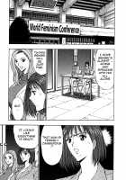 Pururun Seminar 6 / ぷるるんゼミナール 6 [Nagashima Chosuke] [Original] Thumbnail Page 146