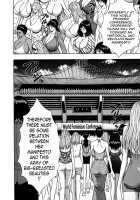 Pururun Seminar 6 / ぷるるんゼミナール 6 [Nagashima Chosuke] [Original] Thumbnail Page 149