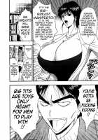 Pururun Seminar 6 / ぷるるんゼミナール 6 [Nagashima Chosuke] [Original] Thumbnail Page 151