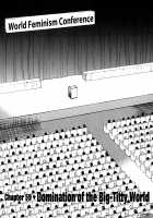 Pururun Seminar 6 / ぷるるんゼミナール 6 [Nagashima Chosuke] [Original] Thumbnail Page 167