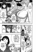 Pururun Seminar 6 / ぷるるんゼミナール 6 [Nagashima Chosuke] [Original] Thumbnail Page 168