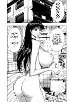 Pururun Seminar 6 / ぷるるんゼミナール 6 [Nagashima Chosuke] [Original] Thumbnail Page 175