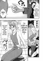 Pururun Seminar 6 / ぷるるんゼミナール 6 [Nagashima Chosuke] [Original] Thumbnail Page 17