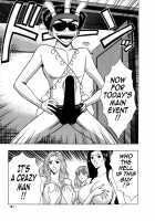 Pururun Seminar 6 / ぷるるんゼミナール 6 [Nagashima Chosuke] [Original] Thumbnail Page 180