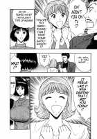 Pururun Seminar 6 / ぷるるんゼミナール 6 [Nagashima Chosuke] [Original] Thumbnail Page 18