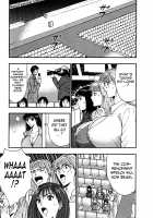 Pururun Seminar 6 / ぷるるんゼミナール 6 [Nagashima Chosuke] [Original] Thumbnail Page 193